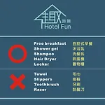 Hotel Fun - Linsen