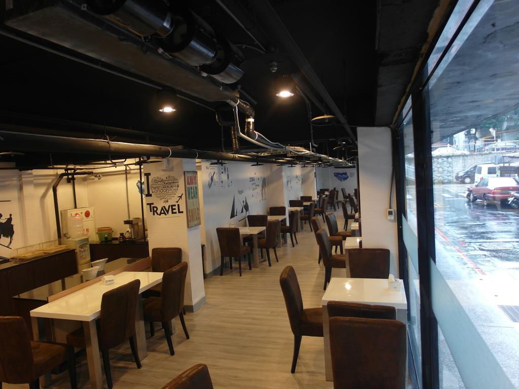 Inn Fun - Linsen Taipei