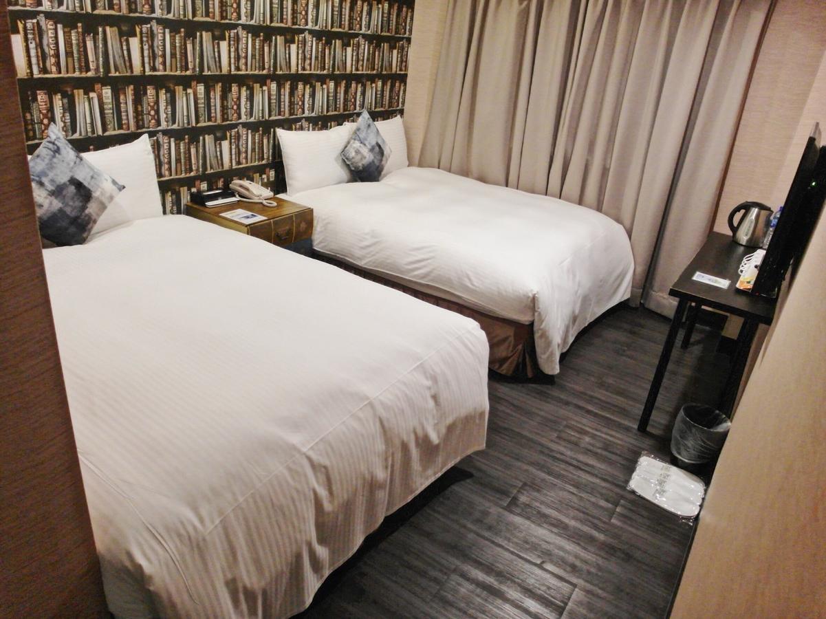 Fun - Linsen Inn Taipei
