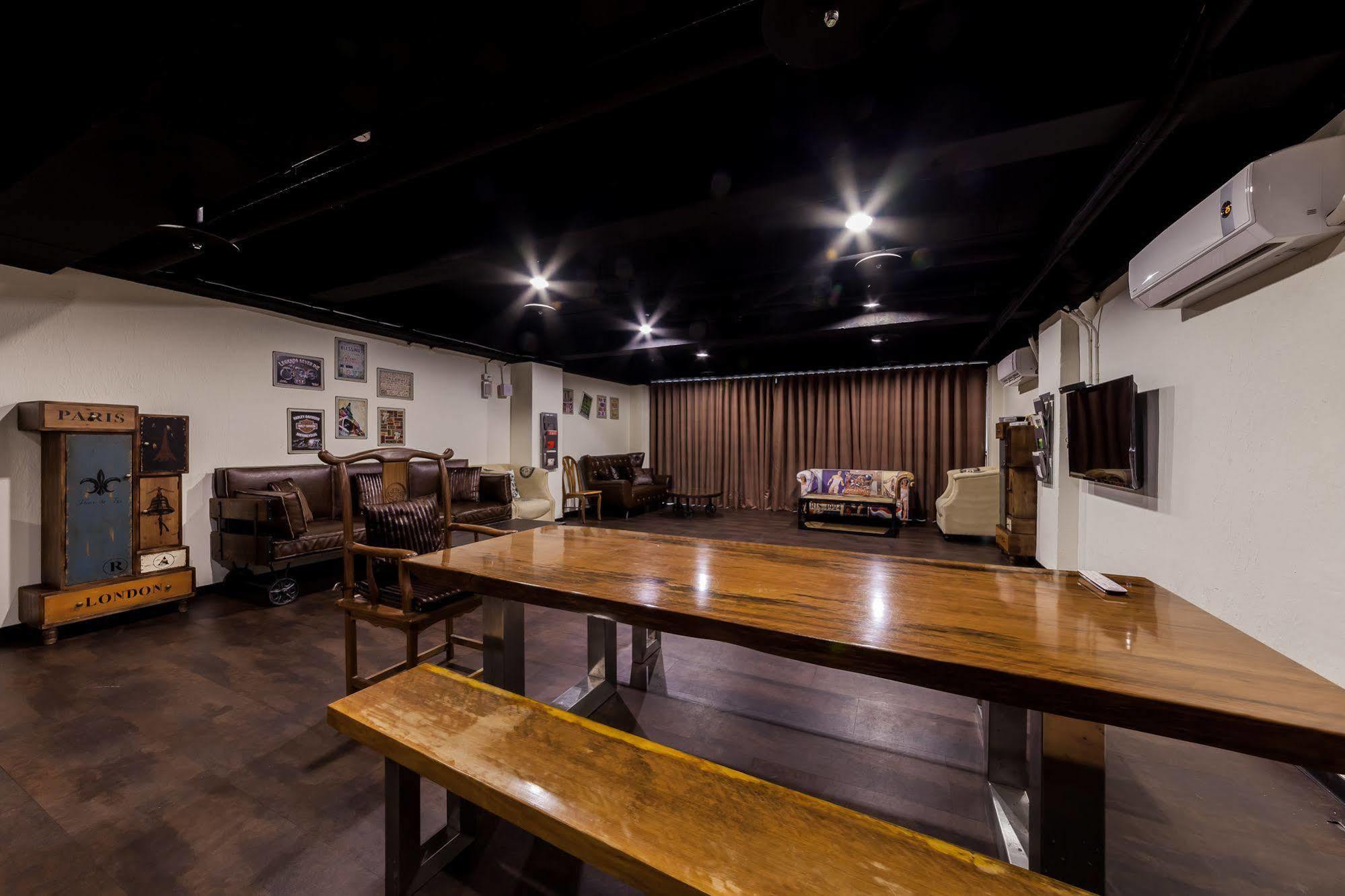 Inn Fun - Linsen Taipei
