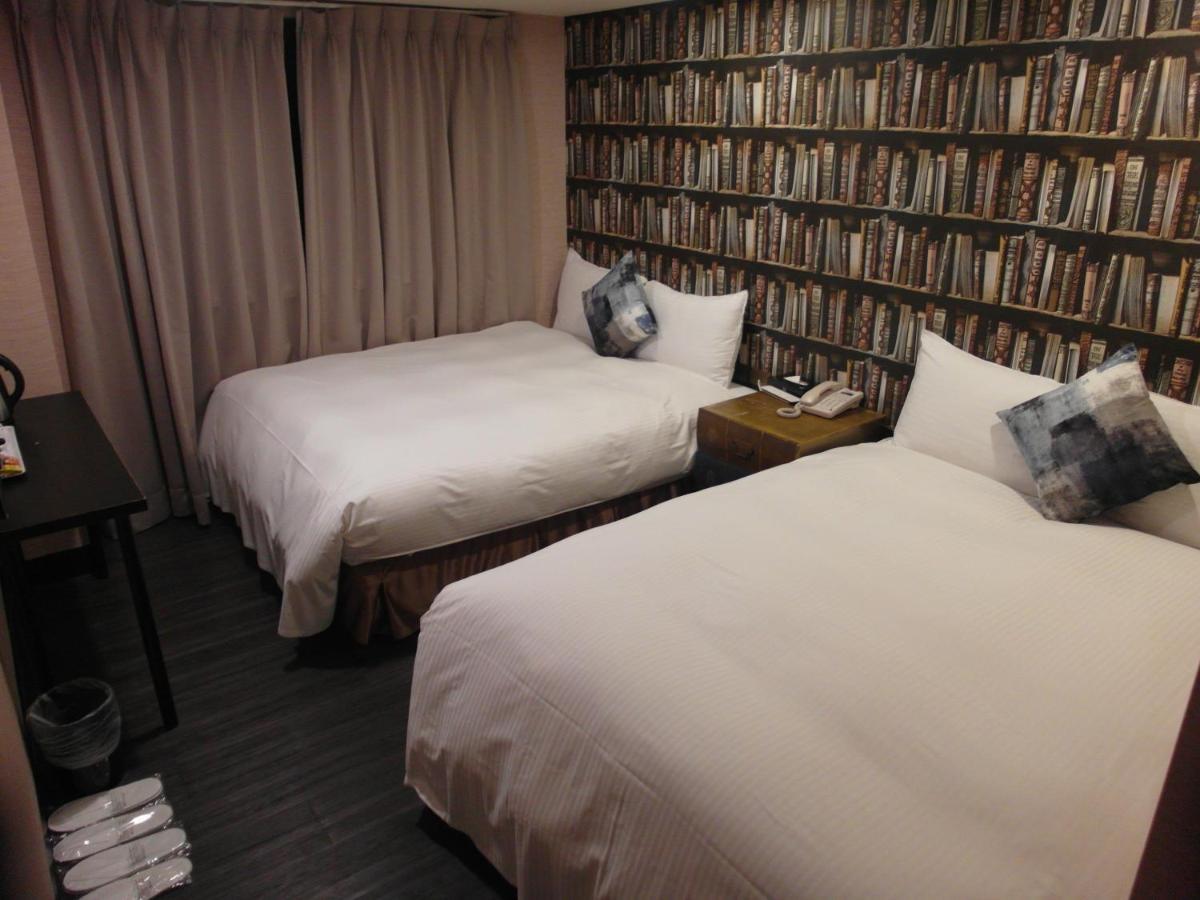 Inn Fun - Linsen Taipei