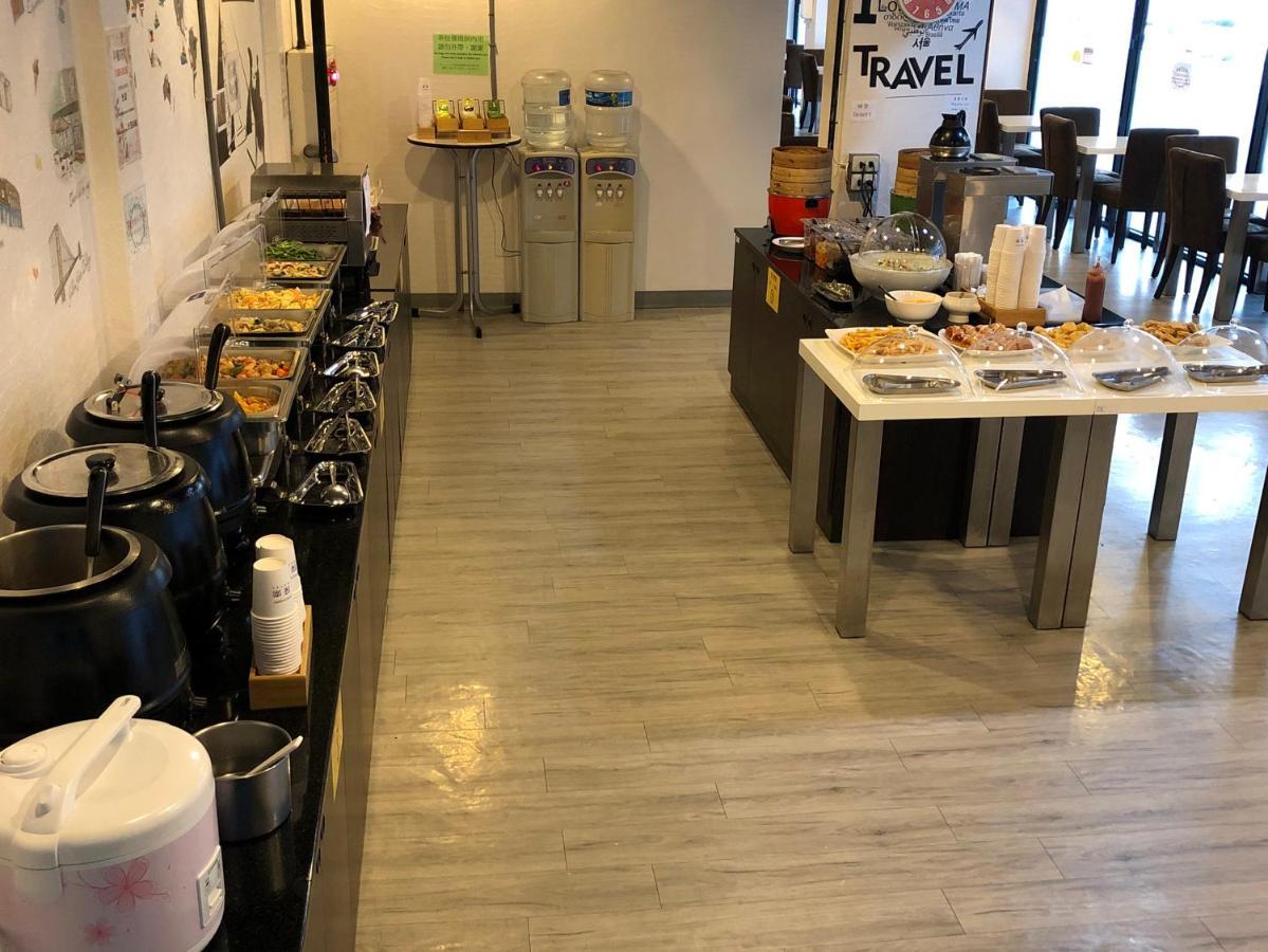 Fun - Linsen 3* Taipei